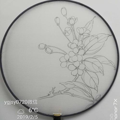 蜜海棠小团扇简单教程～～沐风堂杨国剑