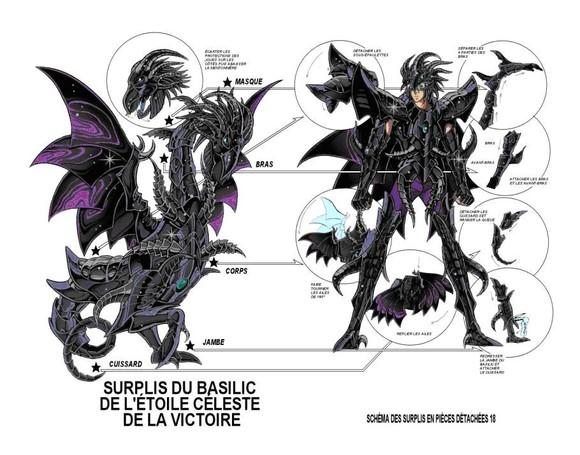 【人物志】 天捷星 冥斗士 巴基里斯克