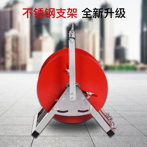 放线撒灰器轴承电线放线支架电工放线器不锈钢电工放线神器电缆线