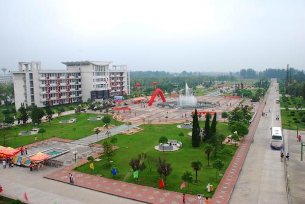 六安技术职业学院