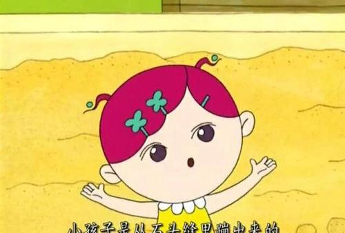 这天,大耳朵向往常一样和小美在翻斗乐园玩沙子,她们一起用沙子堆