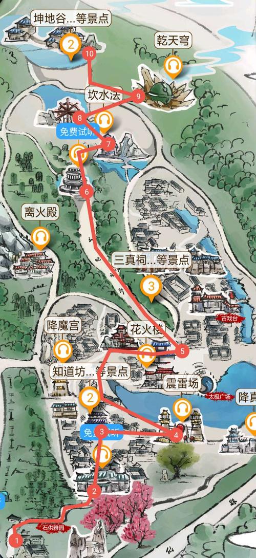 【正月初二,6号出发】穿越魏晋南北朝/常州东方盐湖城