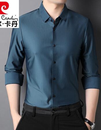 皮尔卡丹轻奢品牌纯色无痕长袖衬衫男秋季抗皱免烫商务衬衣休闲男装
