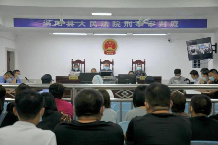 今天(7月31日)上午9点  涡阳县人民法院 公开开庭审理 被告人夏岩岩