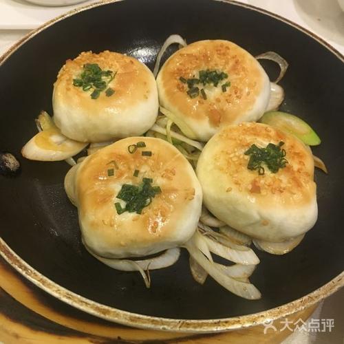 铁板煎包