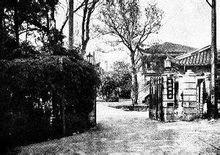 圣约翰大学
