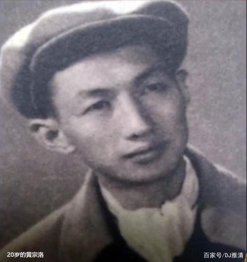 长相磕碜还口吃 不是演戏的料却成表演大师 黄宗洛为何令人难忘?