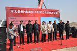 詹国海图片_百度百科