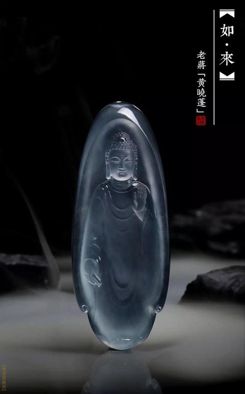 老蒋翡翠雕刻作品欣赏