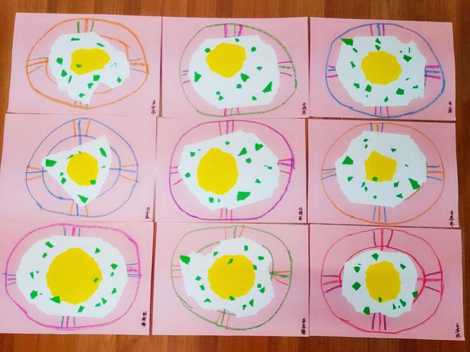 【博山翡翠园幼儿园】艺术领域 撕纸:荷包蛋
