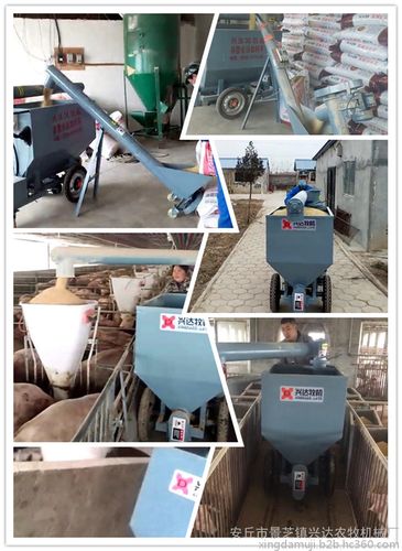 供应信息 安丘市景芝镇兴达农牧机械厂 颗粒料型养猪场专用自动喂料车