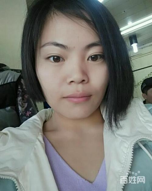 离婚的女人