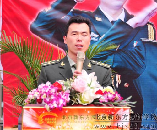 中国人民解放军66391部队韩振军营长讲话