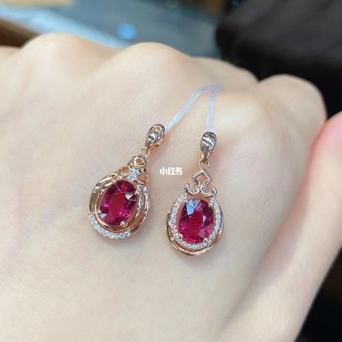 嘉富珠宝-小琴: 碧玺吊坠 小价位红碧玺吊坠 色泽艳丽