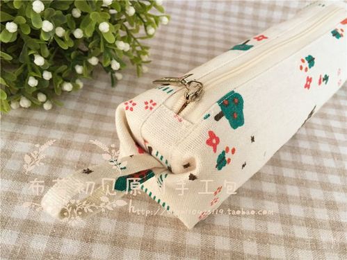 分享自己用电脑画的笔袋教程(有图纸有步骤有实物)