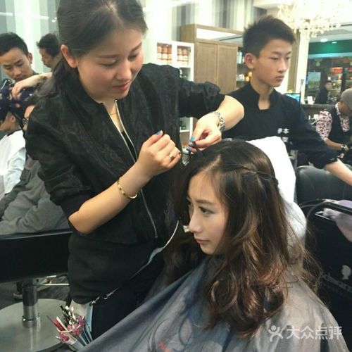 伊本造型(py 日月光店)