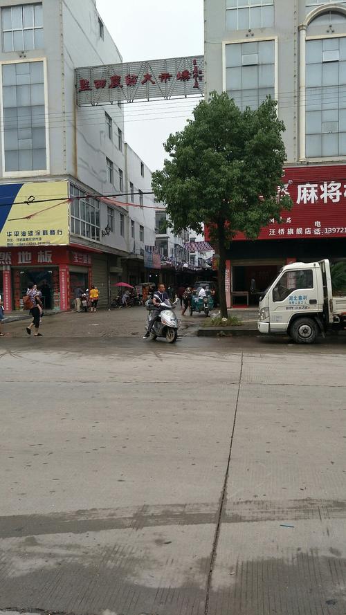 湖北省荆州市监利县交通大道靠近蝴蝶家具厂