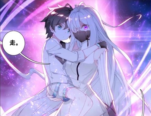 终极斗罗:只因唐家三少的一句话,唐舞麟和古月娜这