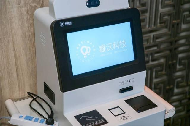ai在酒店业再造风口 智能前台机器人睿沃科技获a轮5000万融资