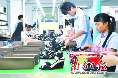 作为"中国女鞋生产基地"的惠东县,拥有5000多家民营鞋厂.