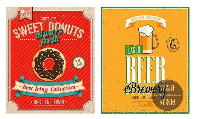 美食餐饮手绘粉笔黑板促销海报招贴 矢量海报eps设计素材库 g175