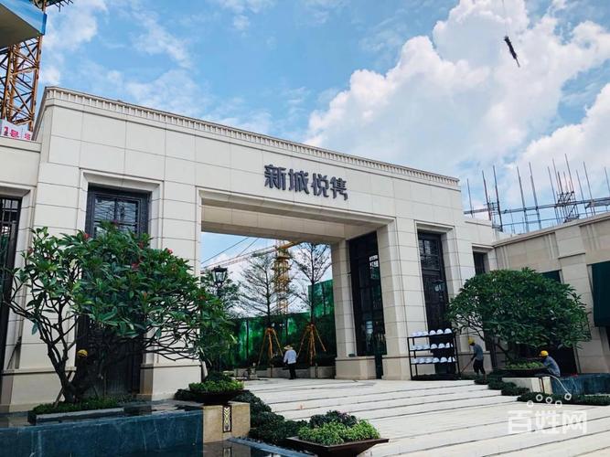 惠州新楼盘新城悦隽现在均价多少,带装修吗,户型朝南