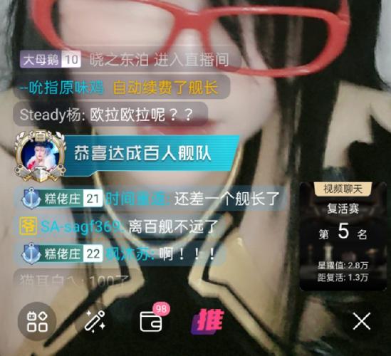 糕哥枣糕daze _ 哔哩哔哩相簿