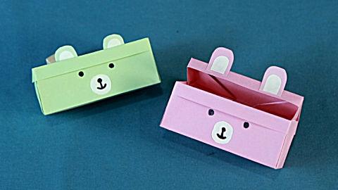 手工折纸铅笔盒图解