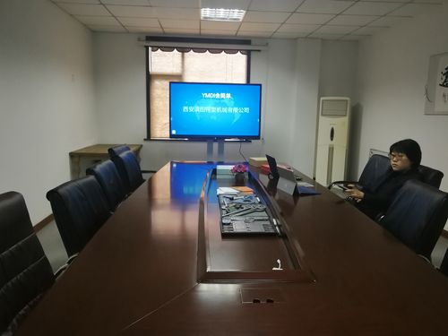 案例赏析会简单会议平板助力企业会议室全面升级