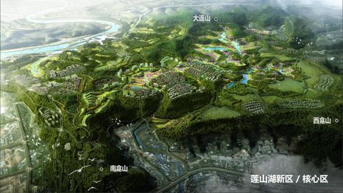 巴中莲山湖片区规划莲山湖片区在哪里