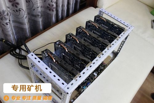 6hd7850六显卡专业挖矿机主机稳定算力2.2m包调试安装配置cgminer