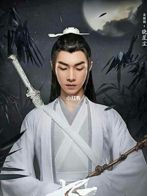陈情令人物图_陈情令_影视_影视_电视(图文)