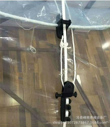 大棚风口开合器 船型放风器 夹板 放风卡子 滑轮 温室