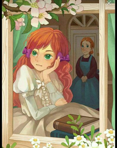 《绿山墙的安妮》