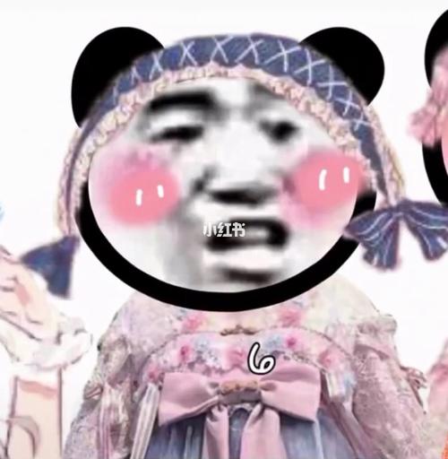 沙雕三人闺蜜头_沙雕_素材_头像