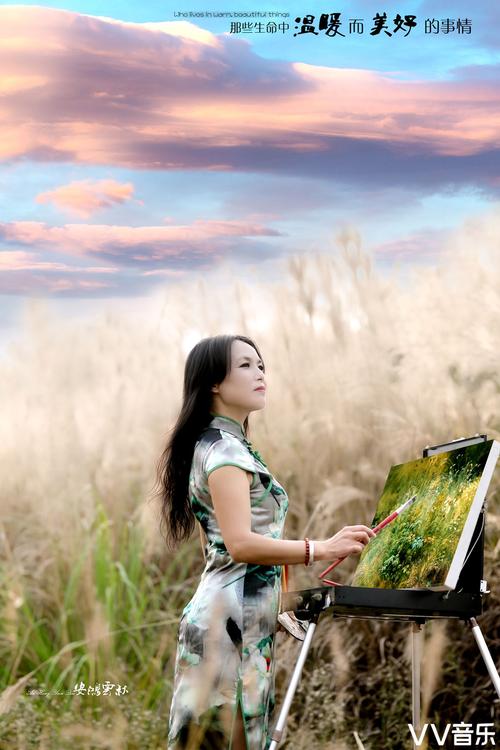 2020年第67期江南风韵摄影艺术群人像专辑(八)