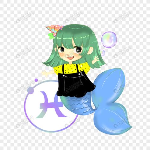 免抠元素 手绘/卡通元素 十二星座可爱双鱼座清新女孩.psd