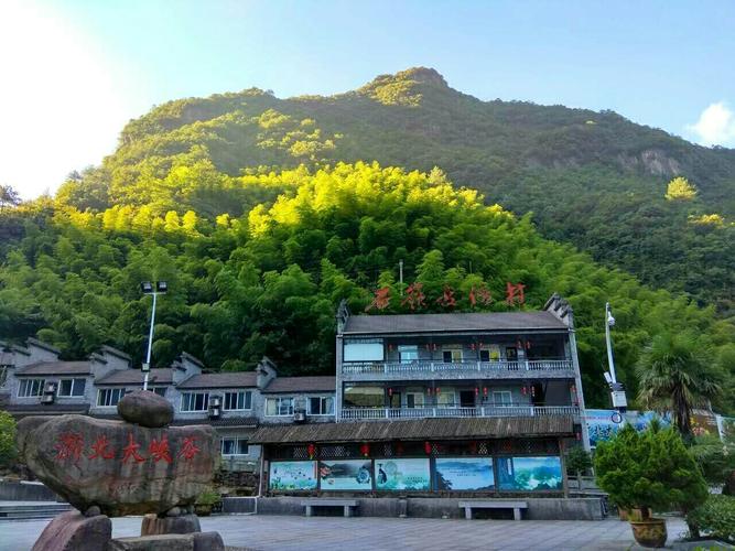 2017年浙北大峡谷避暑山庄农家乐