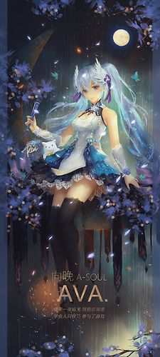 1~3.9asoul二创图合集 上