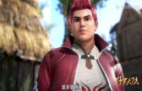 斗罗大陆:胖子也有一颗玻璃心,白沉香一个动作就让它碎了一地!