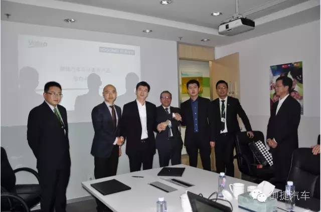 御捷旗下东方铠龙汽车与法雷奥集团签约合作