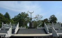 随州白云公园