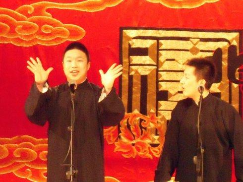 德云社印象(烧饼,曹鹤阳)