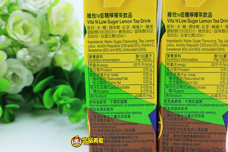 12个月              配料    水,糖,调味剂,红茶,柠檬