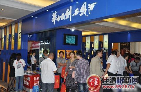 华山论剑西凤酒糖酒会收获颇丰