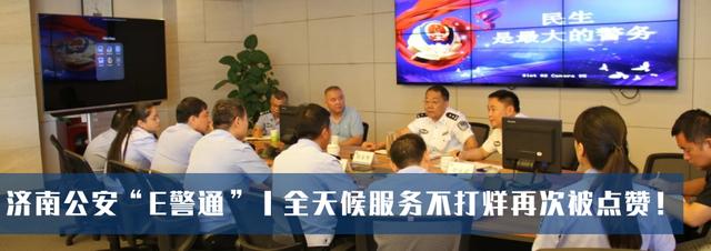 网恋"女友"突然失联去搬砖,小伙报警求助,结果