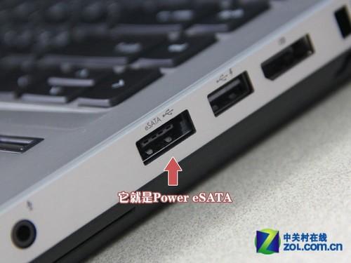 esata接口的笔记本不在少数,而且很多笔记本就算配置了usb3