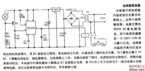 电烤箱恒温器电路