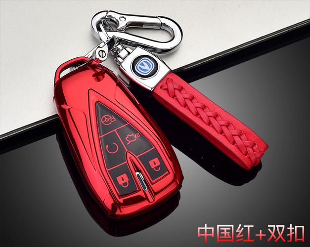 汽车钥匙扣长安cs35puls21款长安cs75plus钥匙套unit专用欧尚x7逸动
