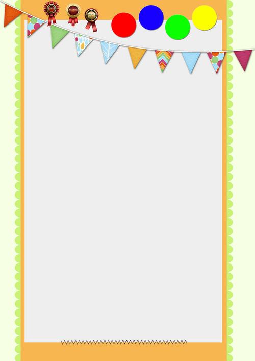 可爱儿童成长档案海报背景素材